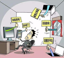 6月起，多項互聯網信息服務新規正式施行，影響你我生活